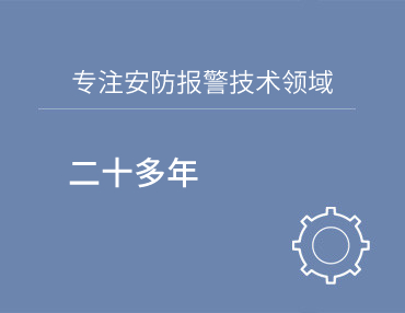 开云官方网页版